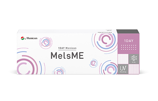 1DAYメニコンMelsME