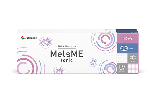 1DAYメニコンMelsMEトーリック